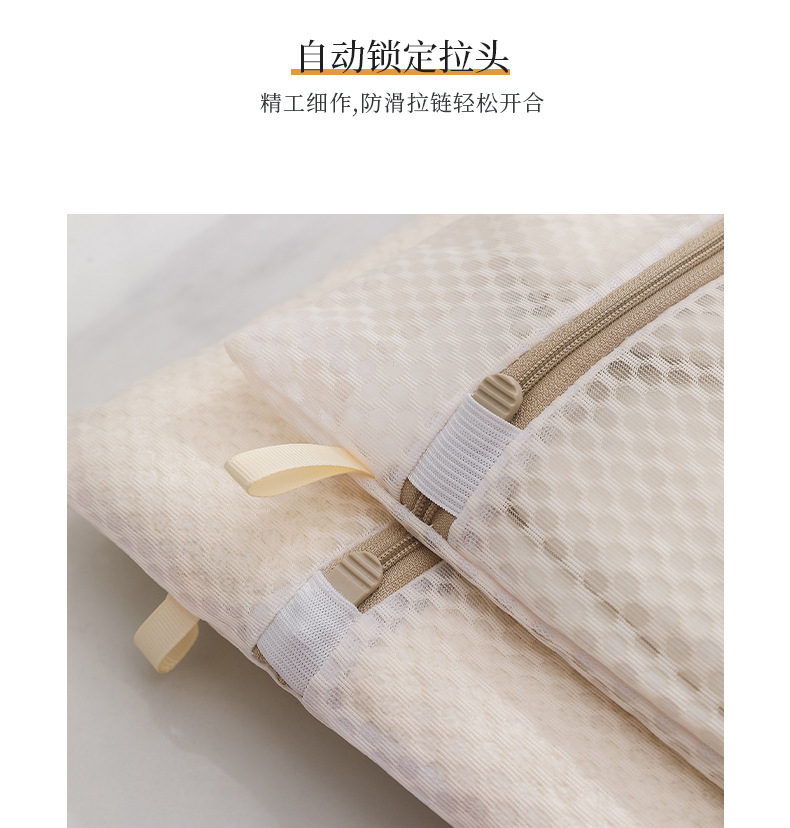 跨境耐用蜂窝网洗衣袋洗衣机专用洗衣网内衣洗护袋亚马逊外贸批发详情13