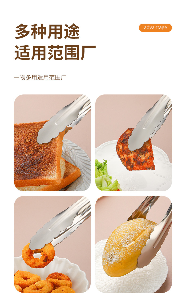 食品夹不锈钢面包夹厨房油炸防烫加长加厚烤肉夹子餐厅菜夹烘焙用详情5