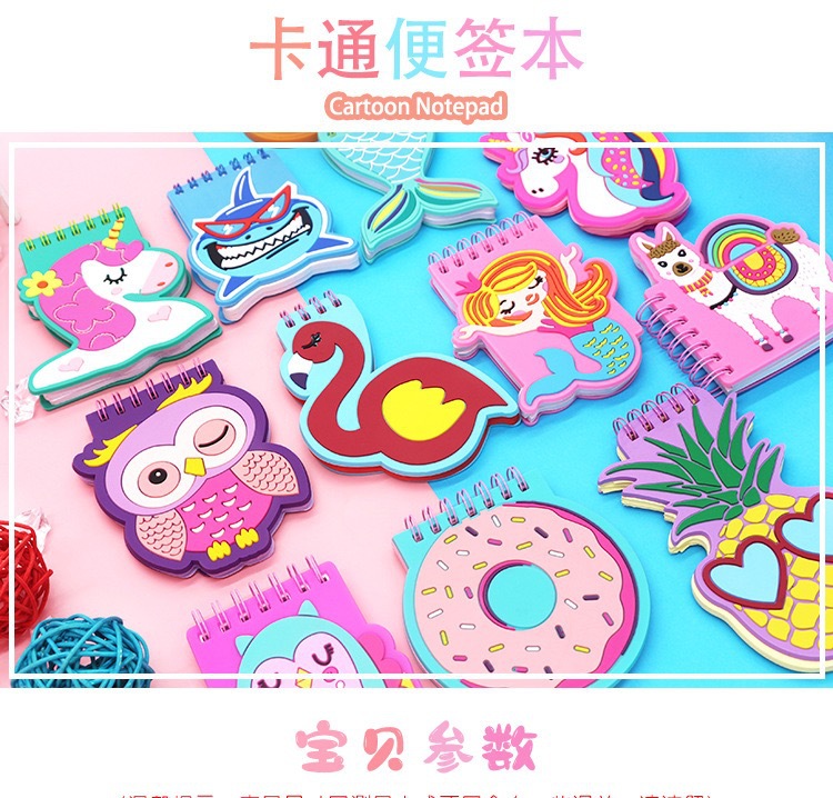 卡通可爱便携小本子创意便签本高颜值迷你学生线圈本口袋本详情6