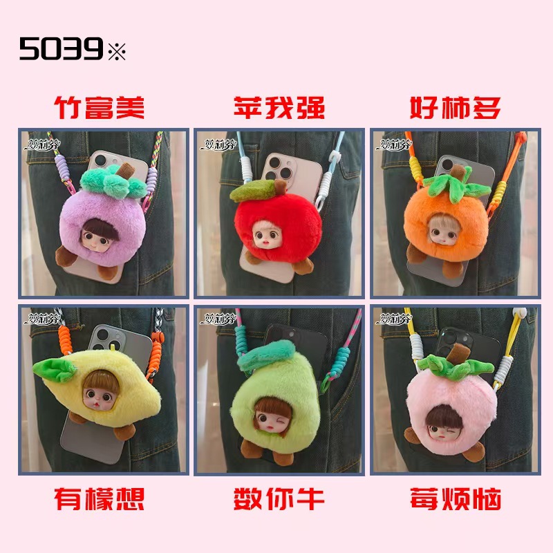 Toy dolls, 13-centimeter plush dolls, phone cases, back clips, supermarket wholesale, whole box of ornaments pic 20