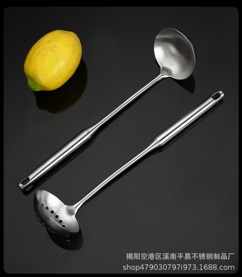 304不锈钢汤勺漏勺小号盛汤盛粥长柄勺子家用厨房火锅勺子过滤详情5