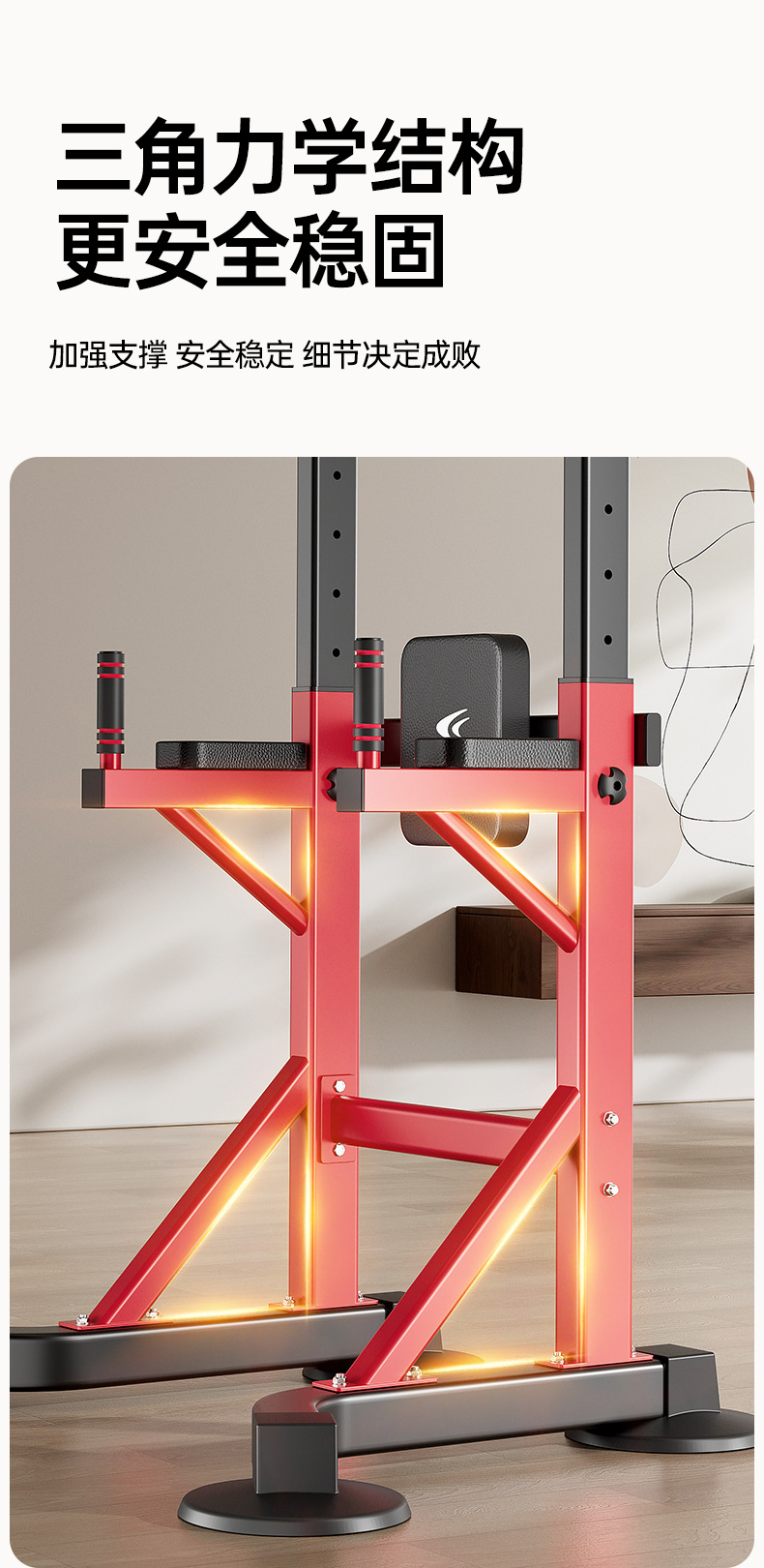 Horizontal bar, indoor pull-up machine for home use, horizontal bar, parallel bar frame, single bar, floor hanging bar, home fitness equipment pic 9