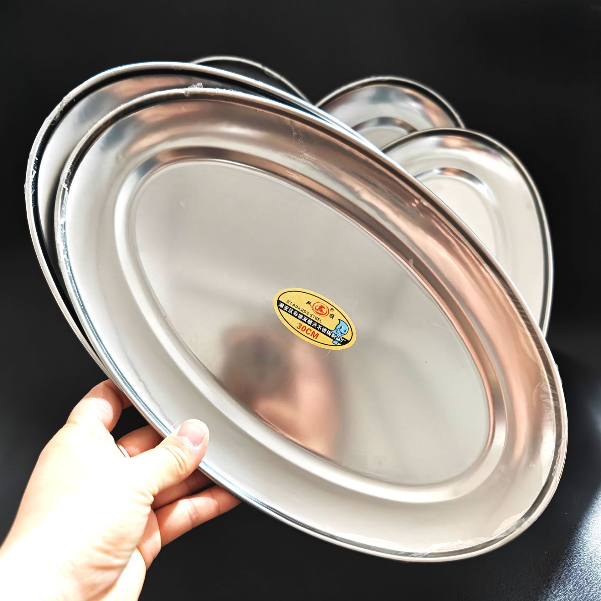 【3-12区】30鱼盘 10/包 400/件30鱼盘家用蒸鱼盘子烧烤肠粉盘子椭圆形盘子饭店快餐蒸鱼2元货源详情4