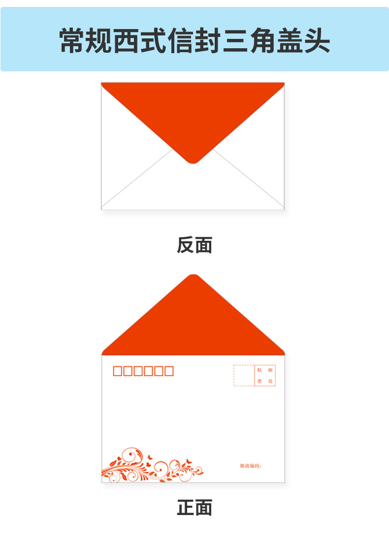 黄色空白无字信封批发a4牛皮纸加厚发票信封牛皮纸袋定印刷制作详情18