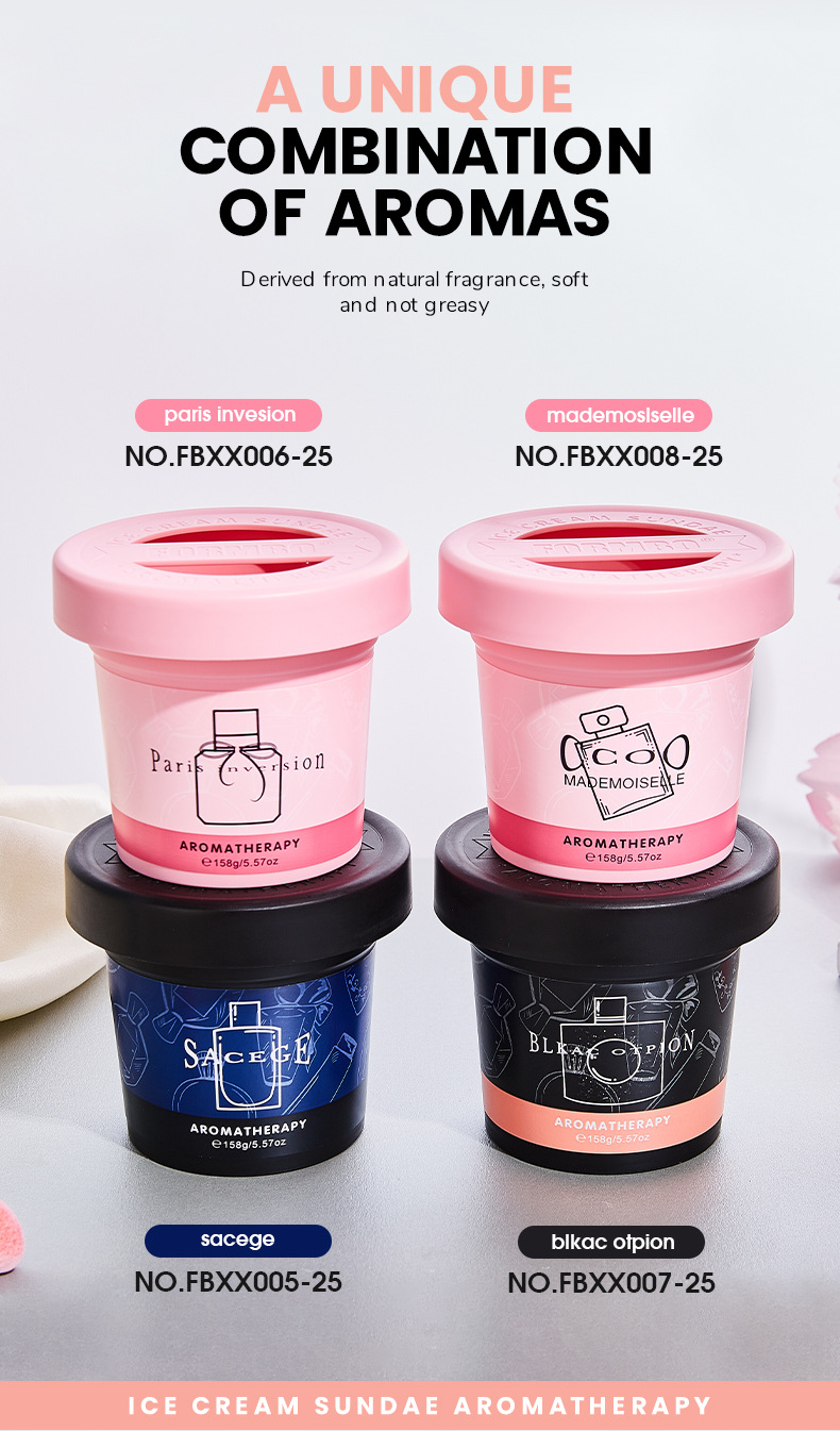 【跨境专供】FORMBO香薰膏香氛除异味清香空气清新剂持久留香批发详情6