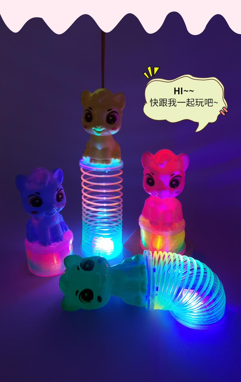 The Little Horse Ellie Rainbow Ring Lantern Bead Matching puzzle toy is suitable for primary school students to DIY bean puzzle games pic 8