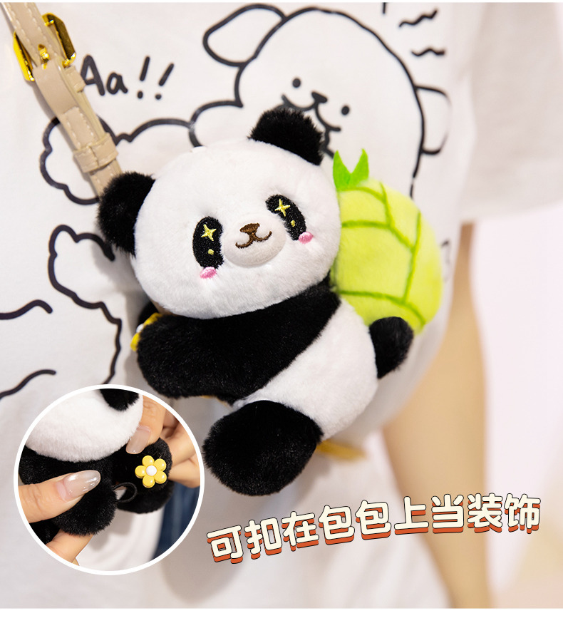 Cute little raccoon plush toy pendant, adorable panda series keychain doll, palm-sized treasure ornament pic 8