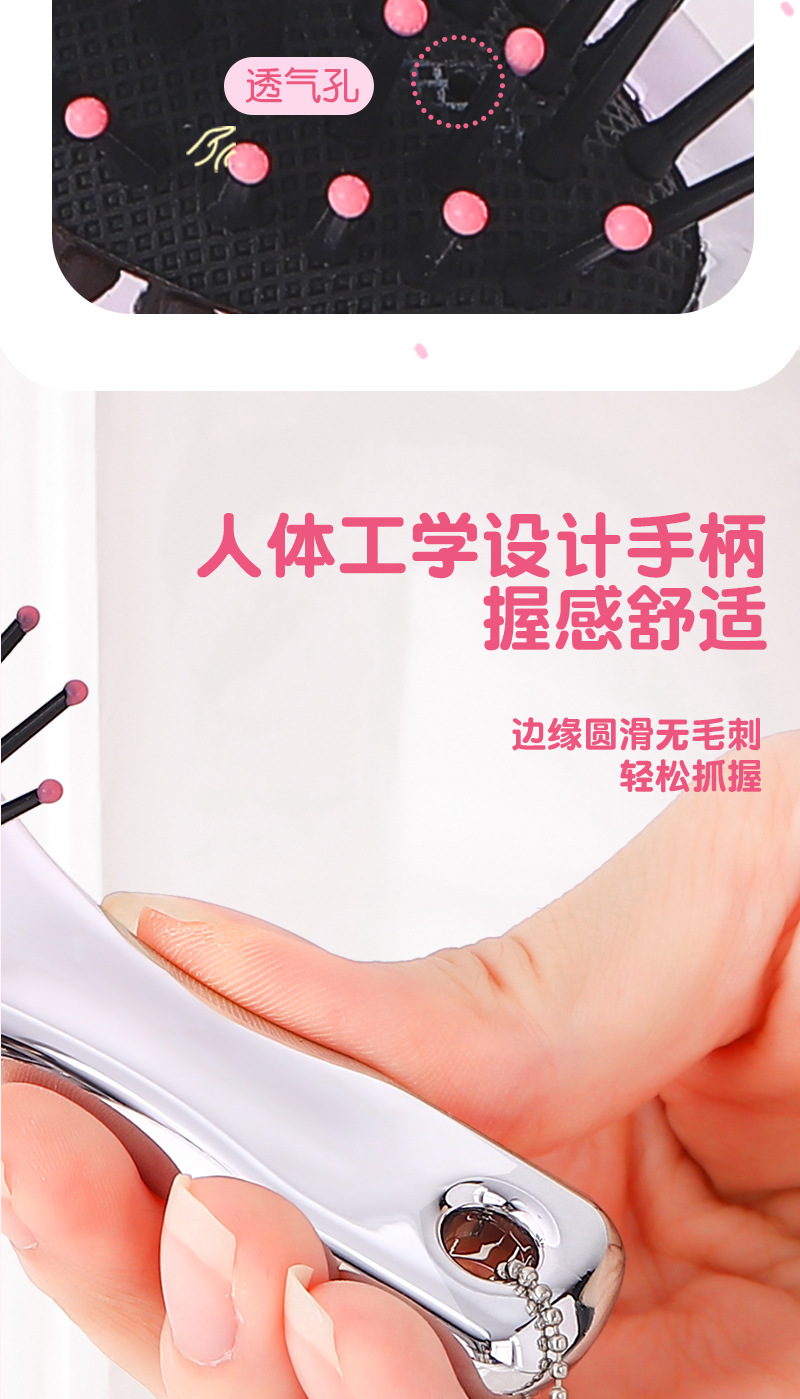 三丽鸥Hello Kitty正版授权便携出行迷你梳子套装气垫梳排骨梳详情6