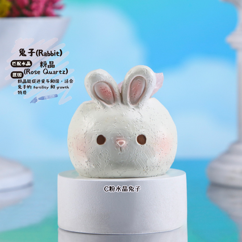 萌物趣多多水晶盲盒卧室装饰办公桌茶几摆件新款批发萌趣礼物详情27