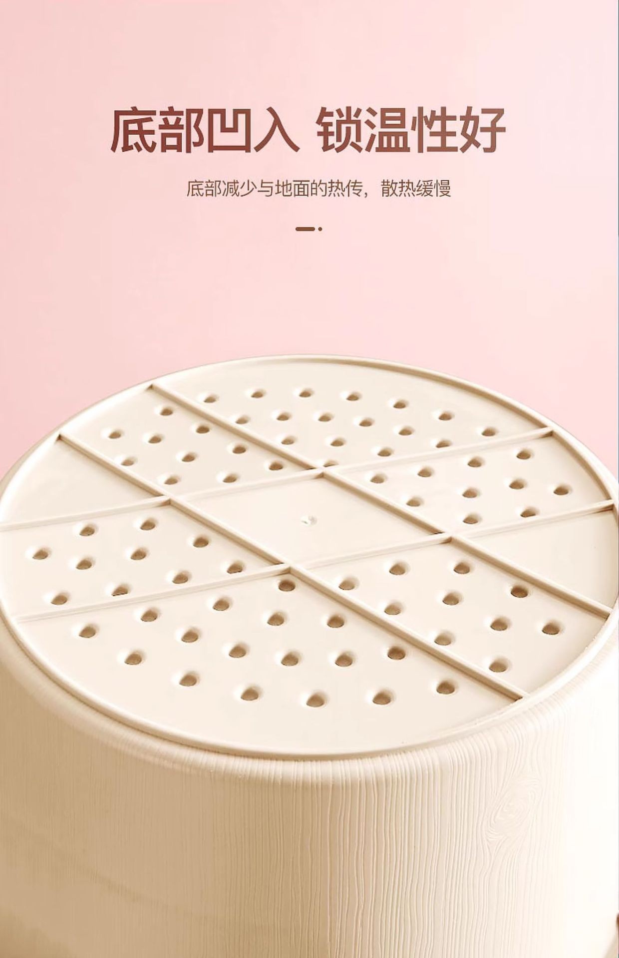 养生泡脚桶家用泡脚盆女宿舍洗脚桶省水泡脚专用桶塑料大号洗脚盆详情4