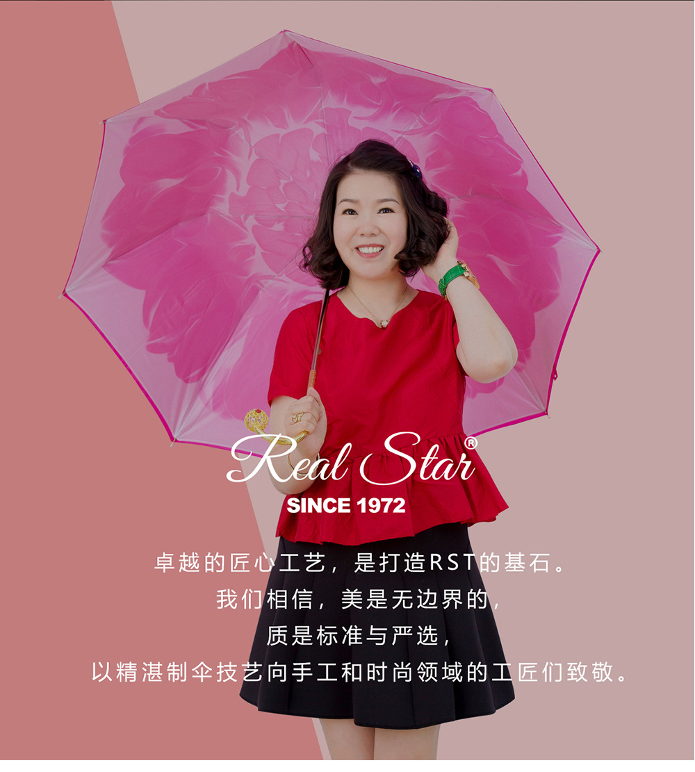 REAL STAR solid wood handle business 27-inch golf printed 210T straight pole umbrella available in stock pic 14