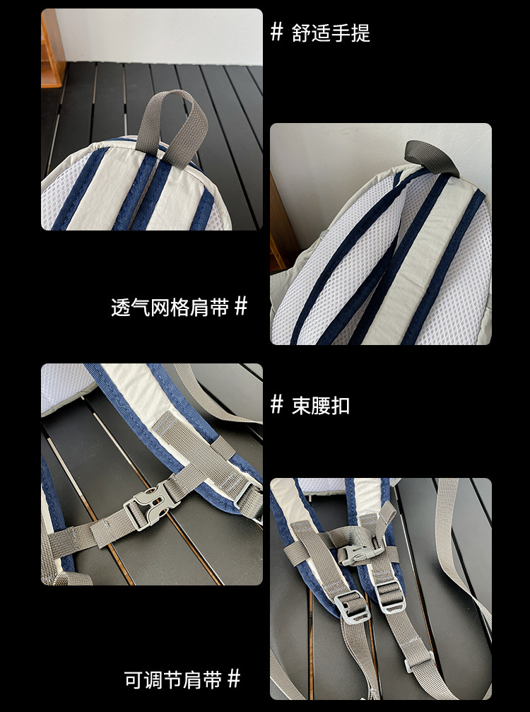 户外双肩包抽绳迷你休闲包轻便百搭旅行登山包女轻便旅游小背包详情58
