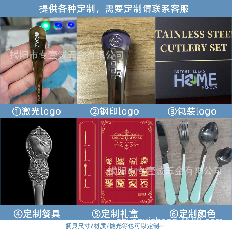 跨境加厚方柄锤纹不锈钢餐具刀叉勺高级感水立方餐厅家用西餐餐具详情13