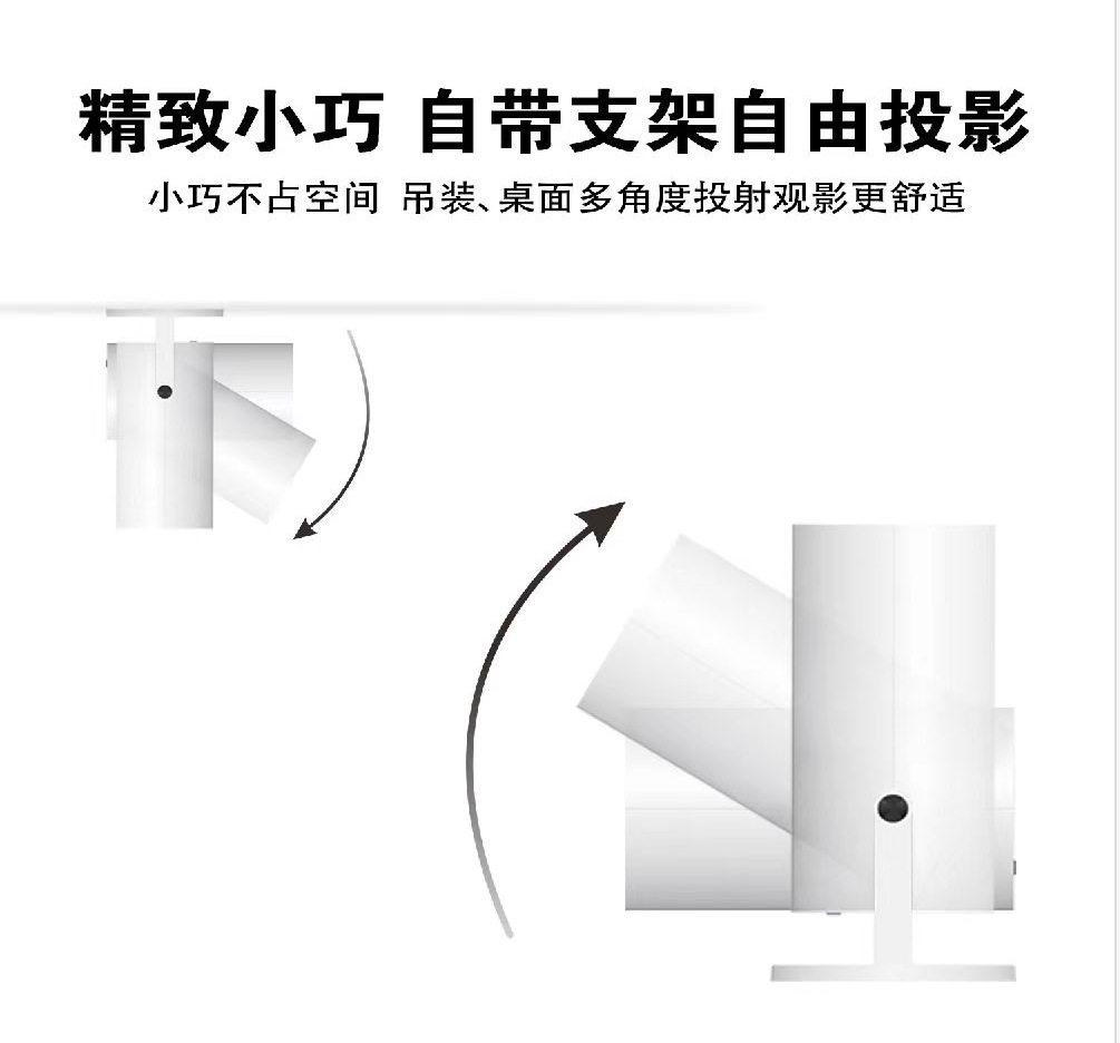 跨境H713爆款hy300投影仪1台logo也制作海外安卓11家用户外便携详情3