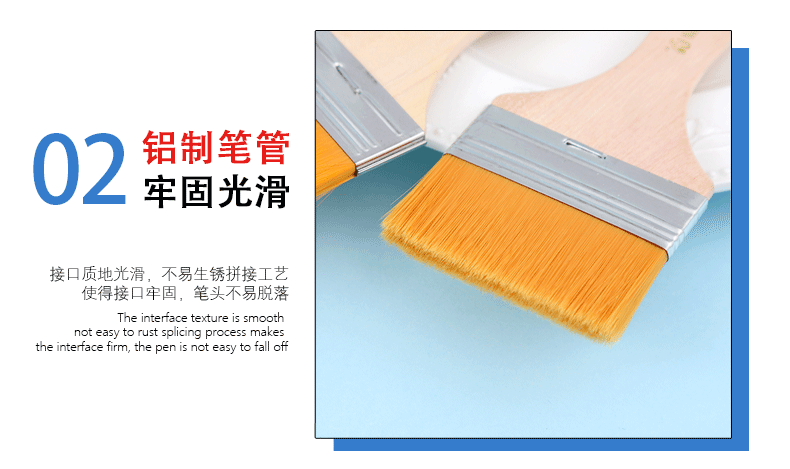 Boyi Xuan Yellow wool solid Wood 1-12 long-handled background texture painting paint brush tool Nylon oil painting board brush pic 5