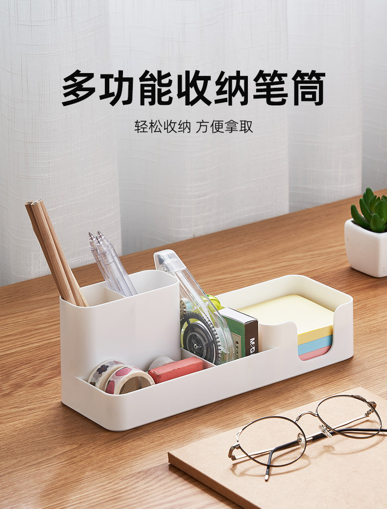 Aiyouhui Creative Desktop Storage Box, Office pen holder with lid organizing box, student desk plastic compartments pic 3