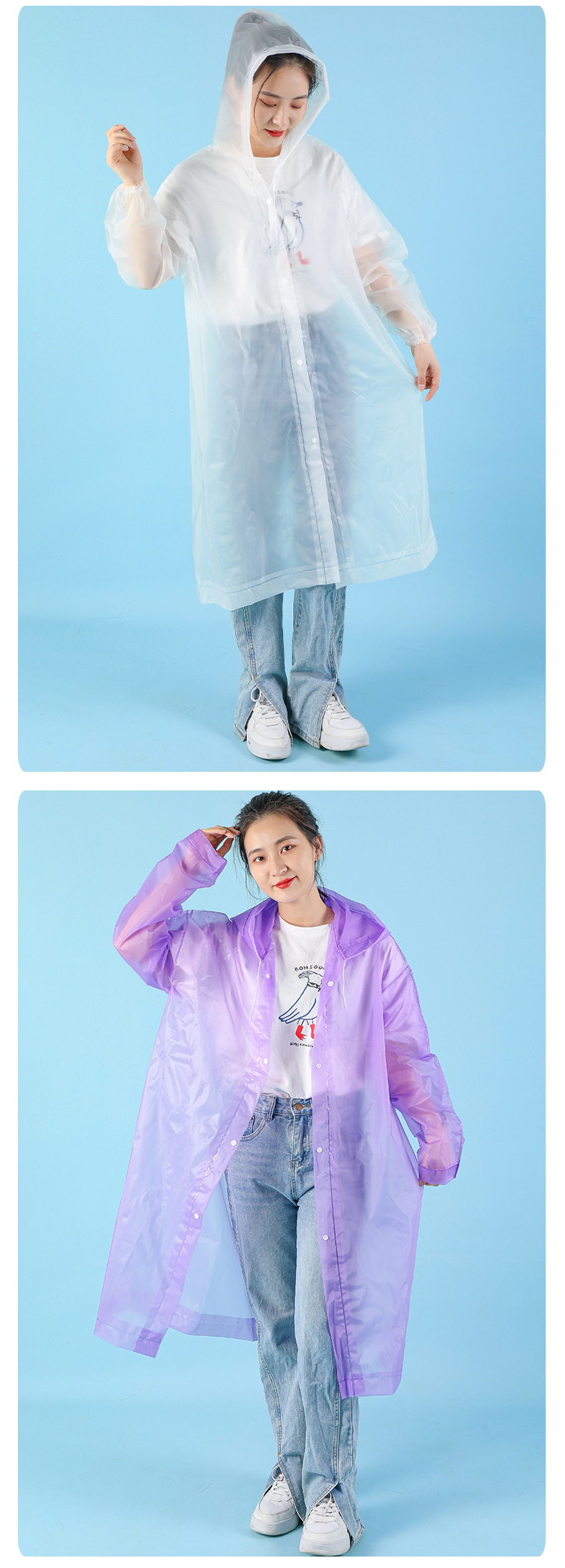 雨衣一次性雨衣加长加厚成人雨衣EVA雨衣便携式连体雨衣加厚雨披详情17