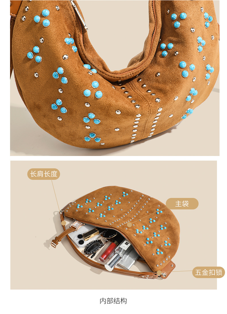 小众设计女包复古铆钉磨砂手提斜挎包月牙腋下单肩包麂皮绒托特包详情6