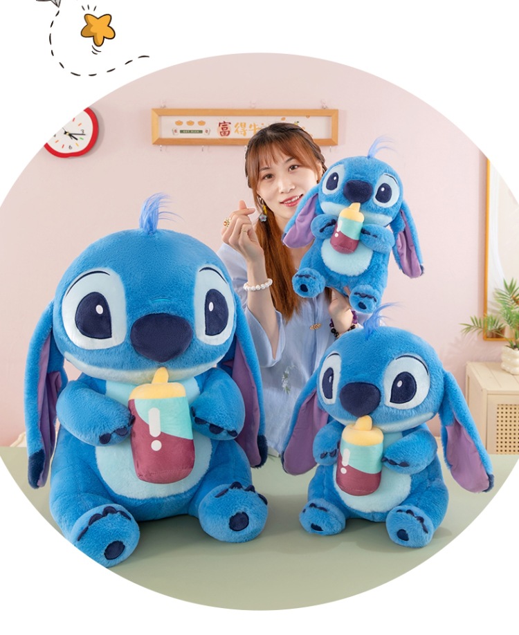 跨境新款奶瓶史迪公仔玩偶毛绒玩具玩偶抱枕网红娃娃礼物跨境批发详情11