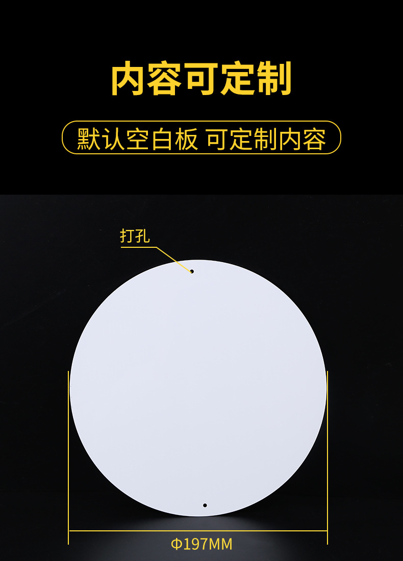 圆形_03.jpg