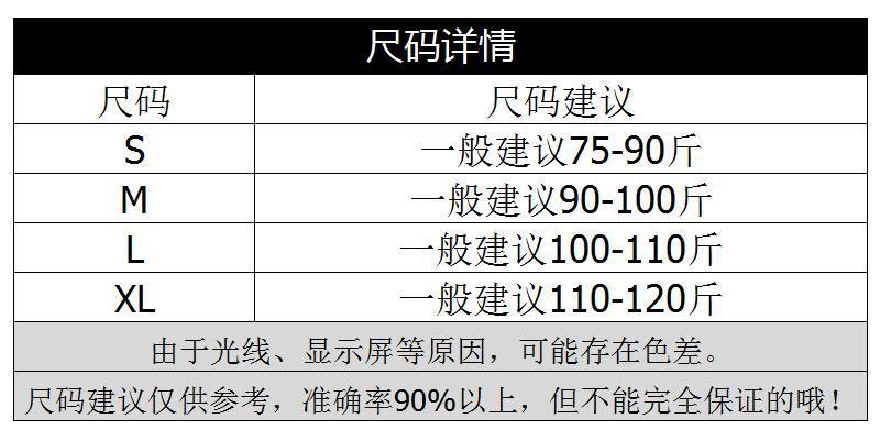 气质短款风衣外套女款韩版西装领长袖上衣2024春秋新宽松休闲夹克详情1