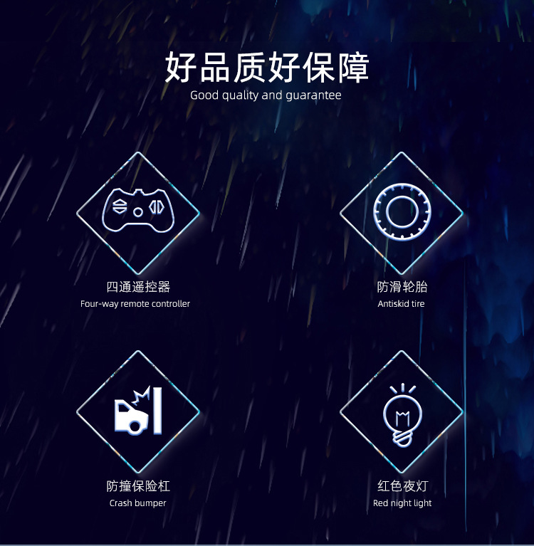 详情图_02.jpg