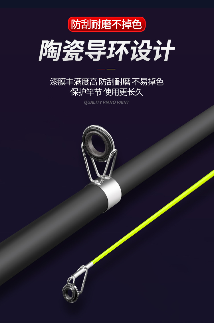 The Barbarian Era long-range fishing rod set combination fishing rod includes long-range fishing rods, single sea rods, swing rods and throw rods for sea fishing pic 22