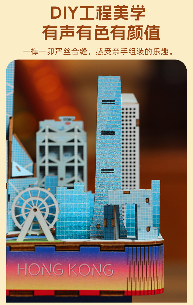 Cross-border new product, national trend and fun wooden music box, DIY handcrafted world-famous architecture, adult toy pic 34