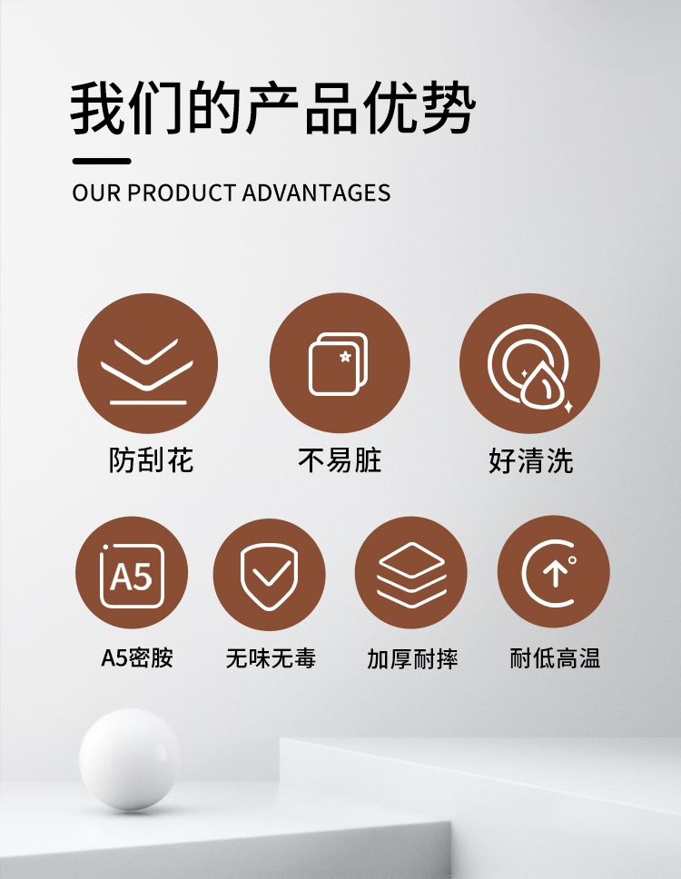 4ah密胺餐具圆形黑色盘子商用塑料餐盘日料圆盘烤肉盘披萨平盘寿详情3