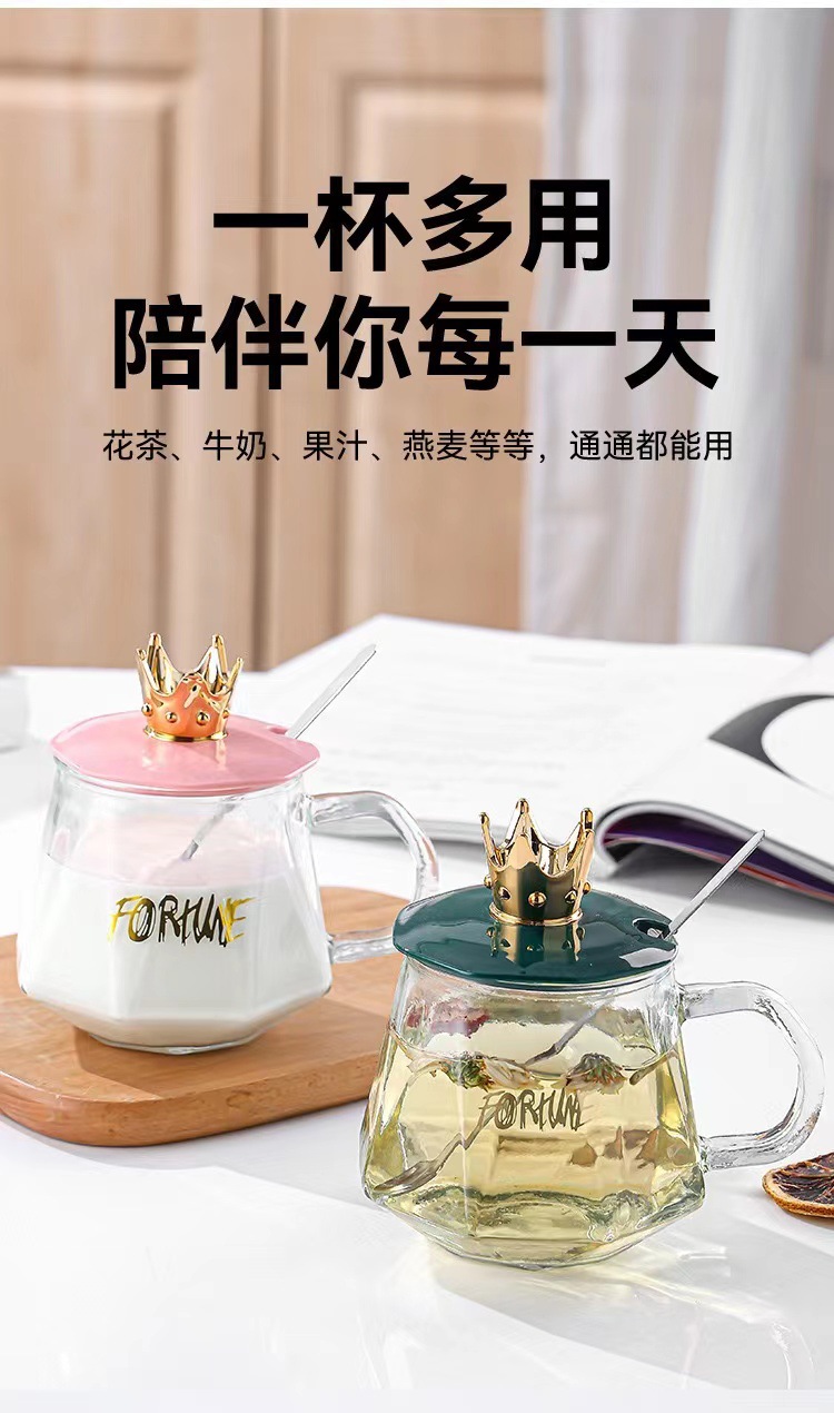 高颜值早餐杯皇冠水杯把手玻璃水杯咖啡杯带勺女生办公室礼品杯子详情2