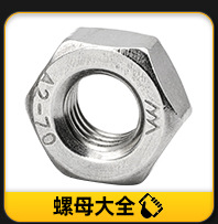 304不锈钢PWM十字圆头带垫片螺丝带介机螺钉把手拉手螺丝M4/M5/M6详情44