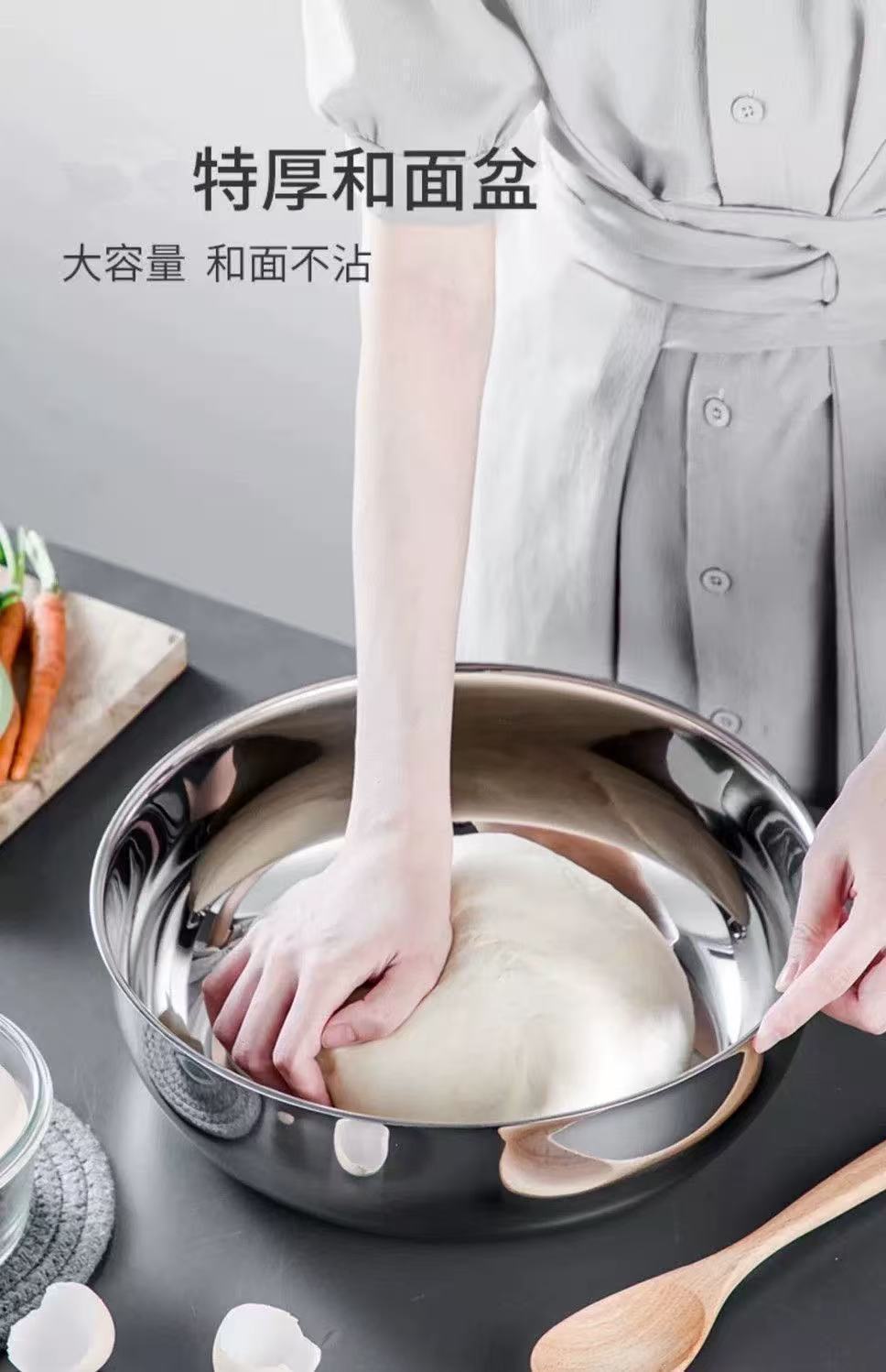 加厚和面盆超厚310不锈钢和面盆家用特厚汤盆厨房打蛋盆洗菜烘焙详情9