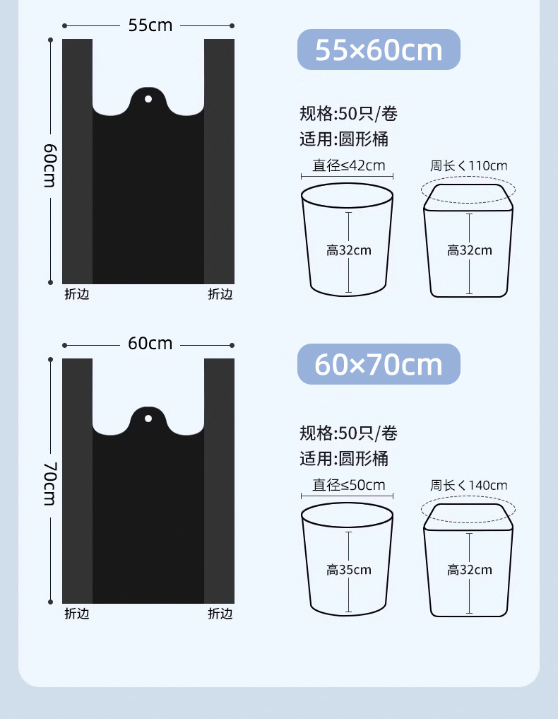 50 extra-thick vest garbage bags, thickened and enlarged, kitchen and bathroom hand-held plastic bags, factory direct sales and wholesale pic 5