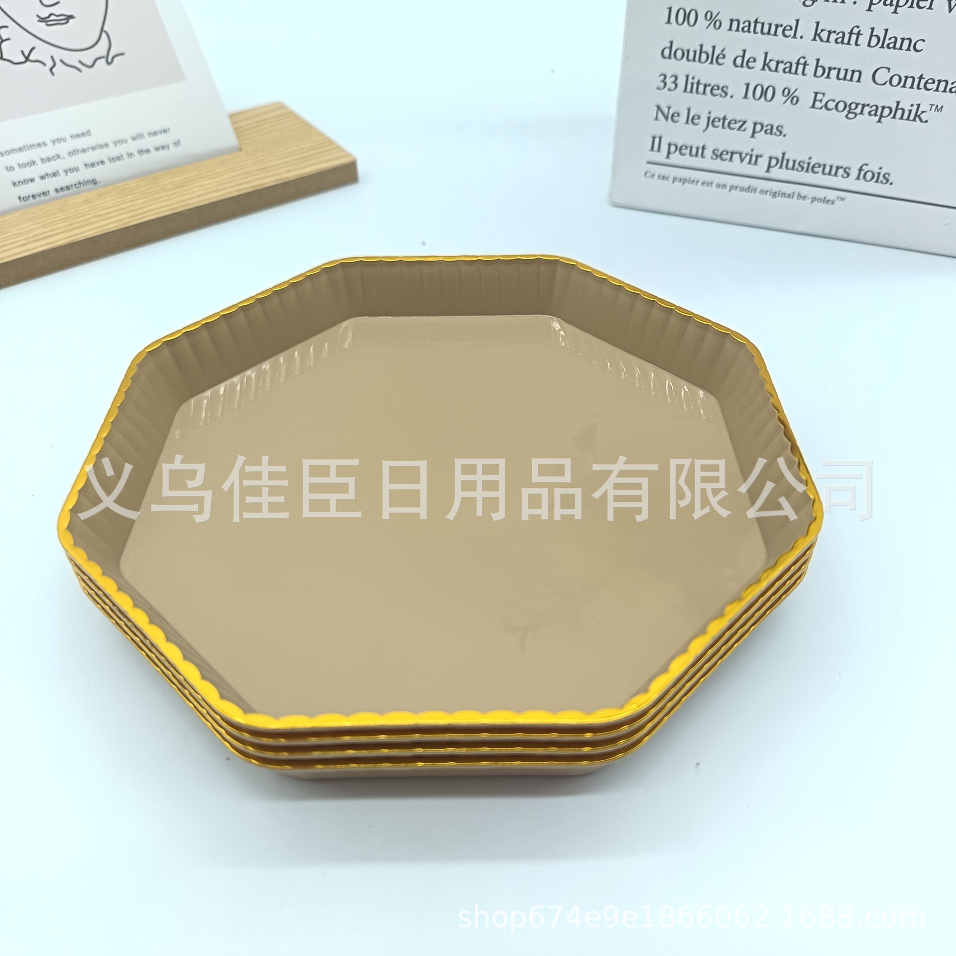 Foreign trade batch plastic fruit platters with golden edges, solid color, transparent hexagonal shape, high appearance level, 4 pieces per bag, bone-spitting plate dried fruits pic 3
