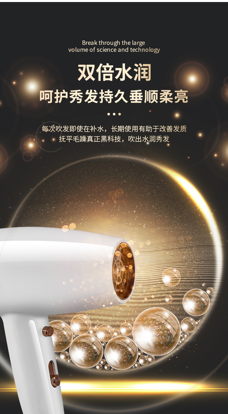 酒店吹风机壁挂式宾馆浴室卫生间民宿挂壁墙家用吹风筒免打孔跨境详情23