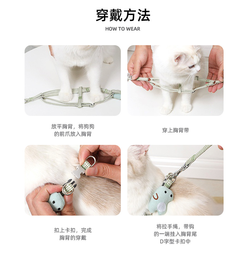 新品简约双头宠物牵引绳狗狗防丢绳防爆冲不勒防挣脱可拆卸遛狗绳详情11