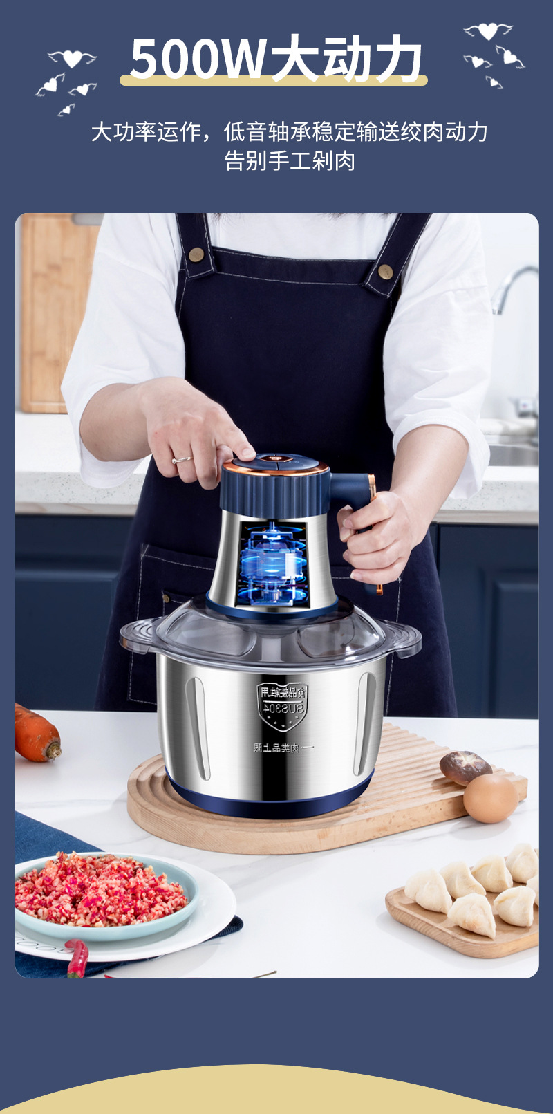 New stainless steel fully automatic meat grinder, household blender, 5L large capacity, multi-functional meat mincing machine pic 11