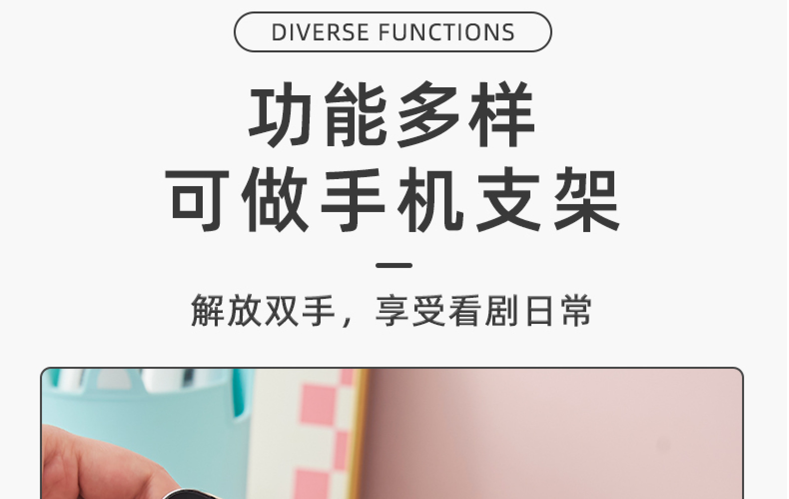 Cute rabbit pen holder, office, student, child, girl, desk, stationery storage rack pic 12