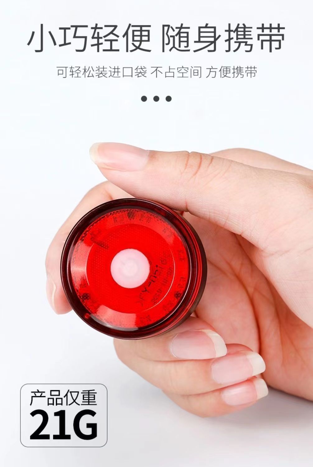 【 Free Shipping 】 Bicycle night riding light, mountain road bike taillight, night riding light, bicycle warning light, cycling light pic 11