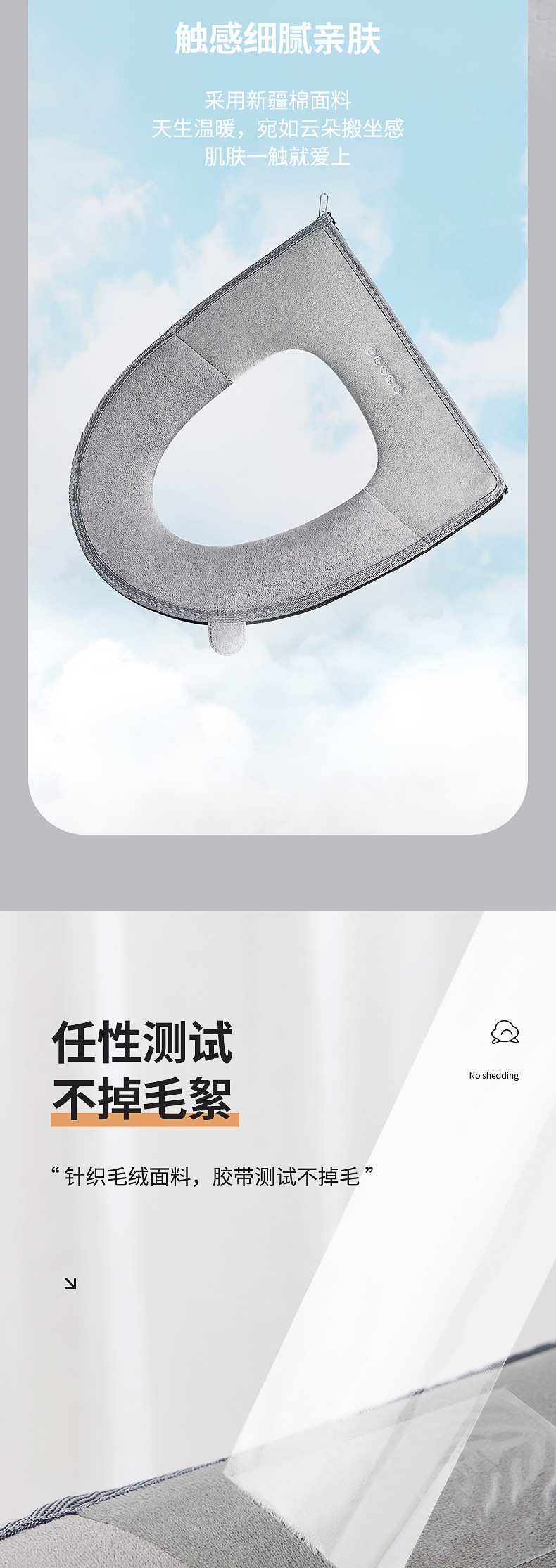 产品详情_03.jpg