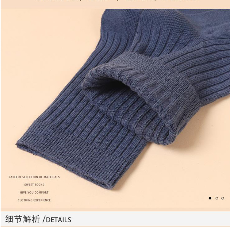 吸汗防臭纯棉商务中筒长男士白黑纯色新疆棉秋冬加厚双针袜子全棉详情14