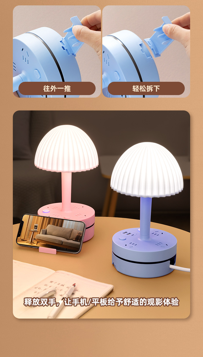 家用台灯主卧室床头灯高级感轻奢颜值小夜灯婴儿喂奶护眼睡眠儿童详情11