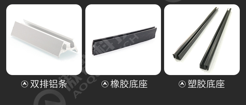 h型f型y型铝合金条刷密封防尘防静电铝合金毛刷条刷厂家详情11