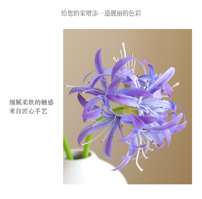 桔茉家居彼岸花摆件仿真曼珠沙华风雨兰摄影道具样板间装饰宠物园艺花盆容器详情20