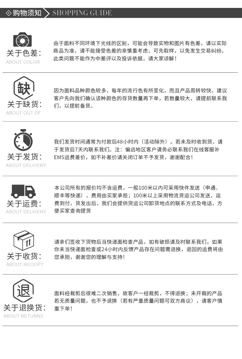 粉色米色浅蓝橙色布料堆叠展示本色麻布沙发棉麻布裙子面料粗布50支亚麻丝光双面详情19