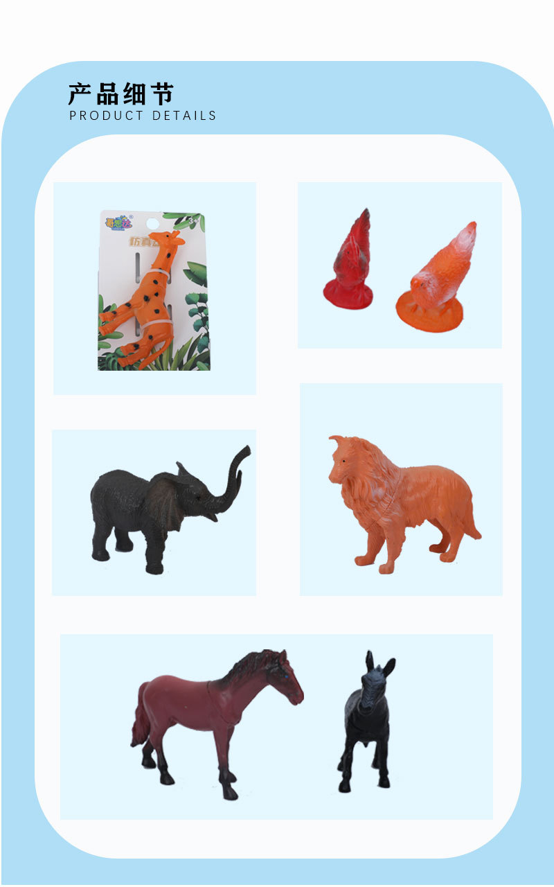 泡泡玛特海洋动物海豚仿真模型18cm小摆件动物手办详情3