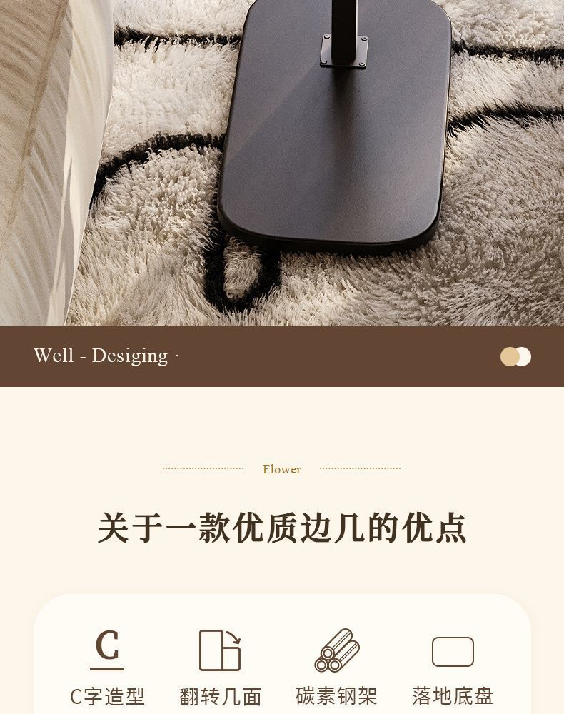 Household bedside, height-adjustable balcony storage rack, small coffee table, side table, mobile sofa, decorative items, bedside table, living room, bedroom pic 3