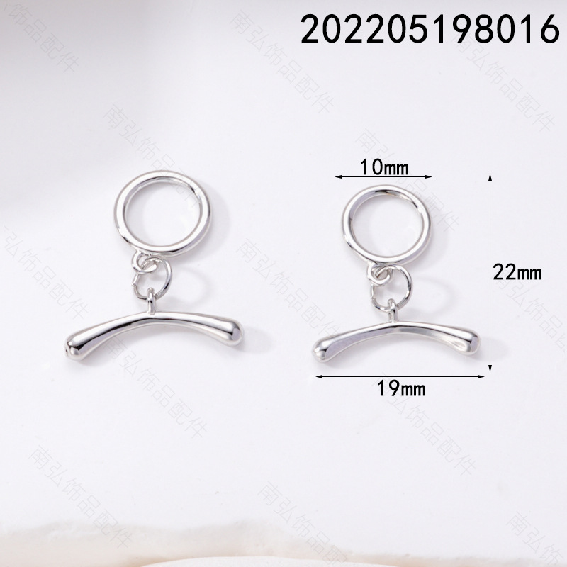 Zhuji pearl necklace buckle 8-shaped buckle, handcrafted end buckle, connecting buckle, mother-and-child buckle, sweater chain, universal buckle, DIY accessories pic 6
