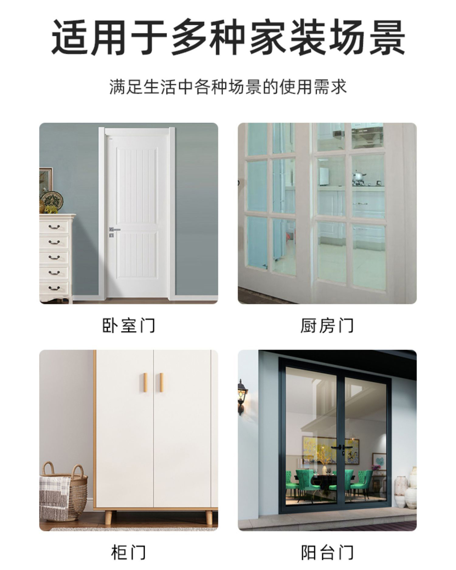 详情-19.jpg