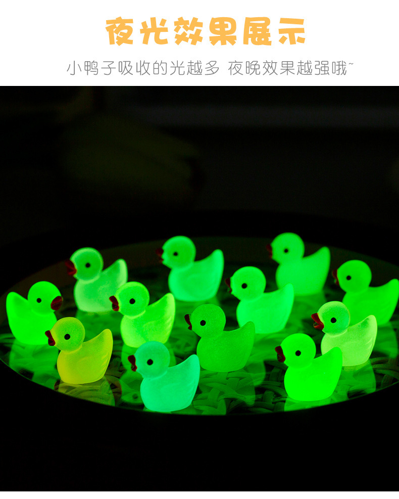 Luminous little duck, red, orange, green, blue, purple, pink, transparent, colorful mini simulation miniature animal model, sand table doll pic 8